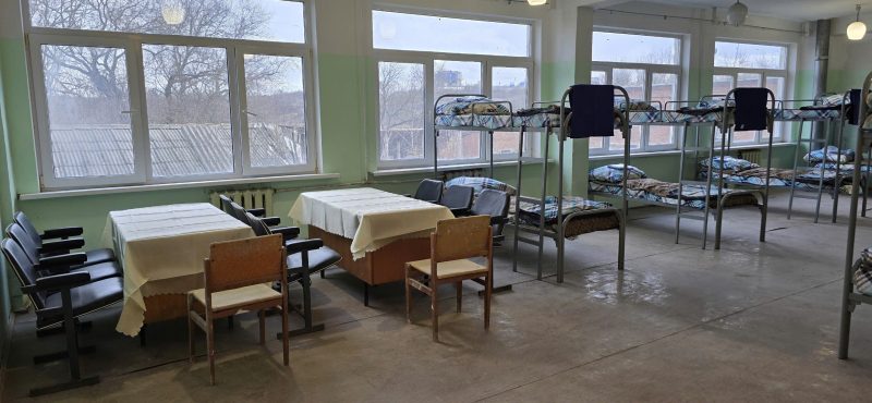 Khu phụ trợ người lao động tại Nga